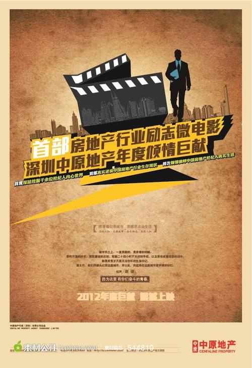 江西省高中毕业证查询